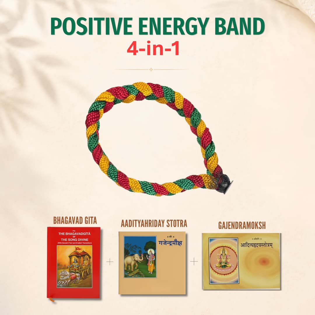 Positive Energy Band Book Combo